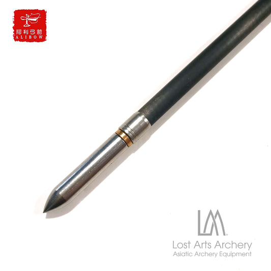 Ali Bow Carbon Arrows 300 spine - Black 8" Manchu Cut