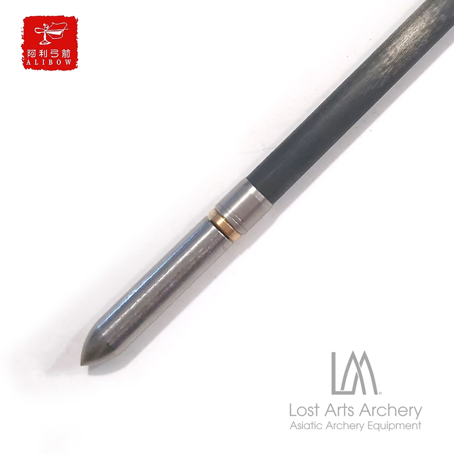 Ali Bow Carbon Arrows 200 spine Heavy Shaft - Black 8" Manchu Cut