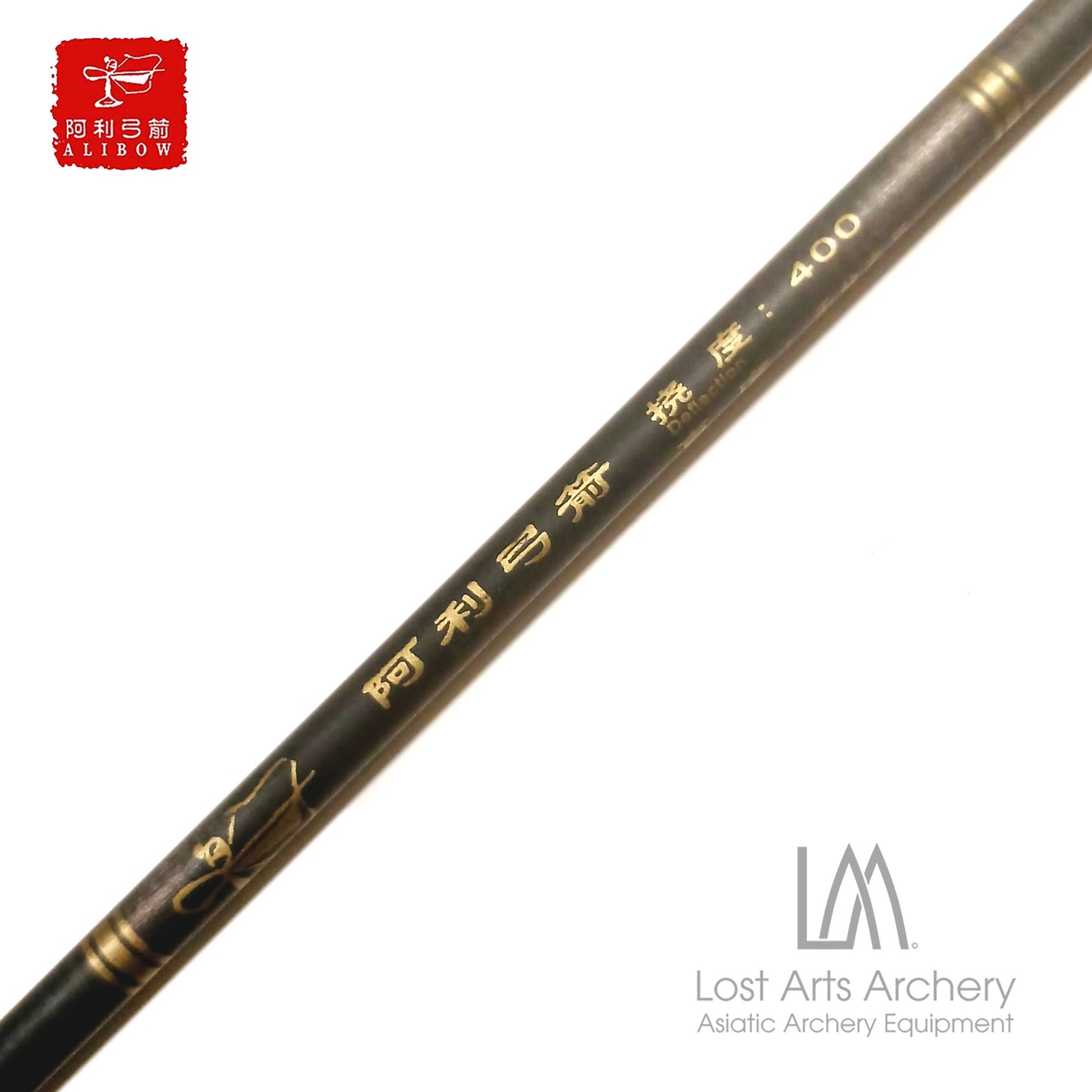 Ali Bow Carbon Arrows 400 spine - Red Striped 5.5" Parabolic