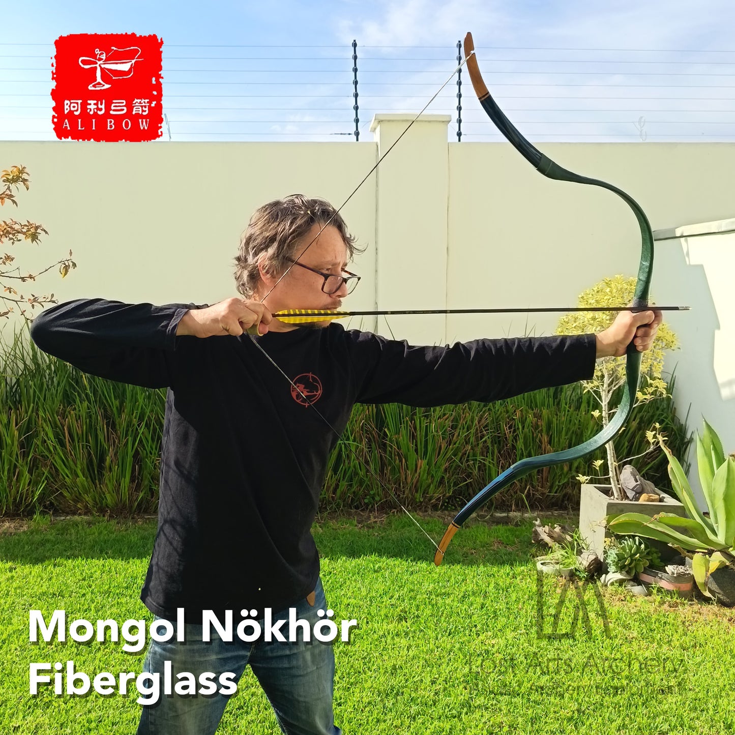 Mongol "Nokhor" Fiberglass Bow