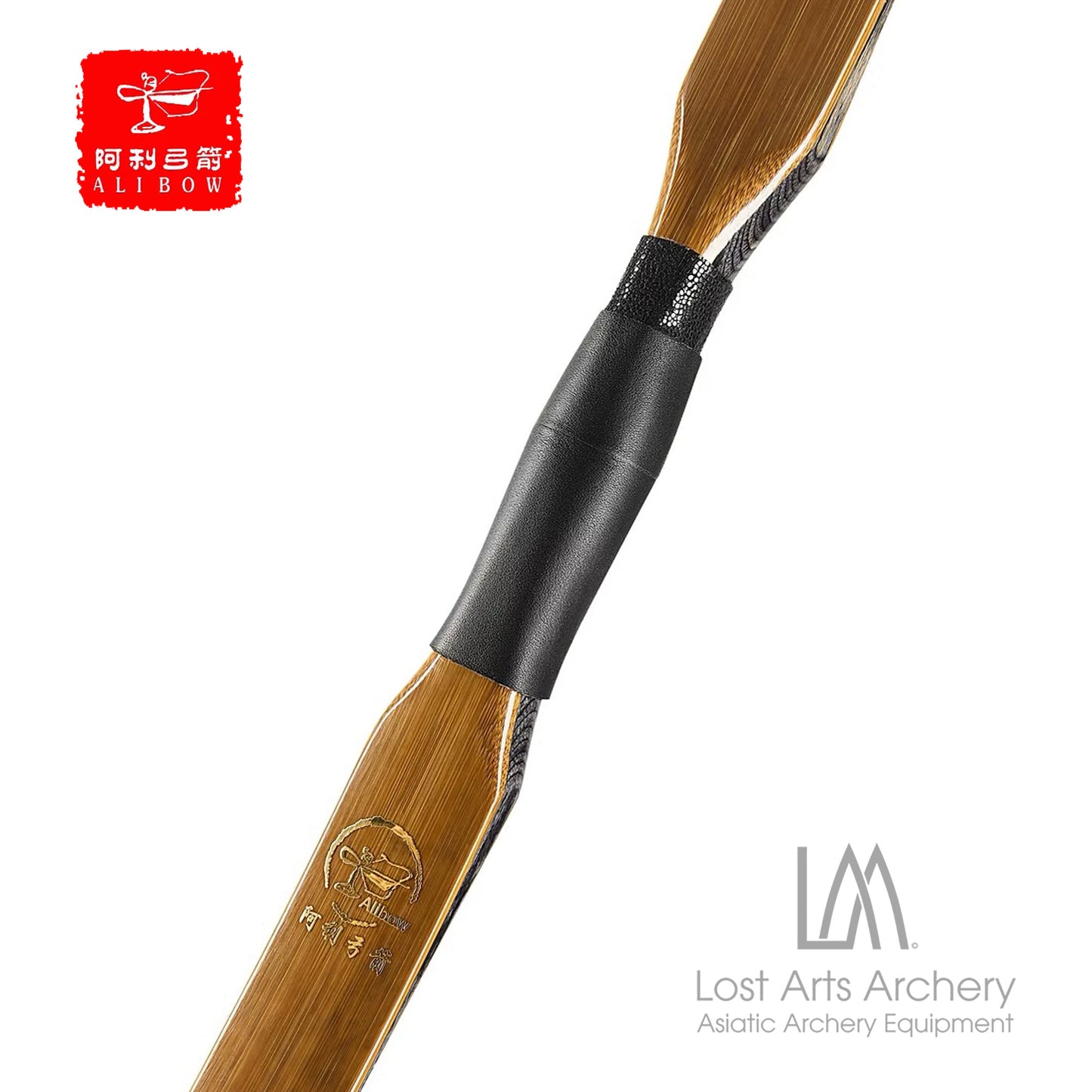 Laminated Bamboo Chu Bow  - Takedown (Custom Order)