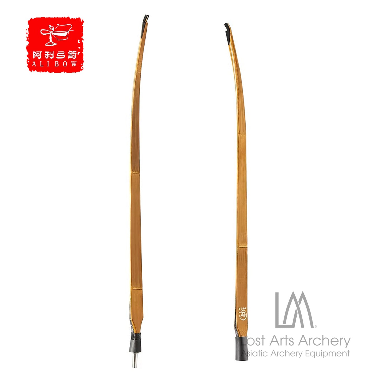 Laminated Bamboo Chu Bow  - Takedown (Custom Order)