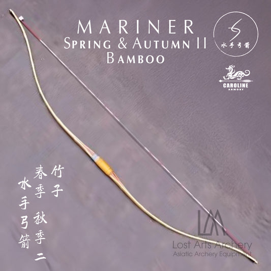 Mariner Spring & Autumn II Bamboo Bow (Custom Order)