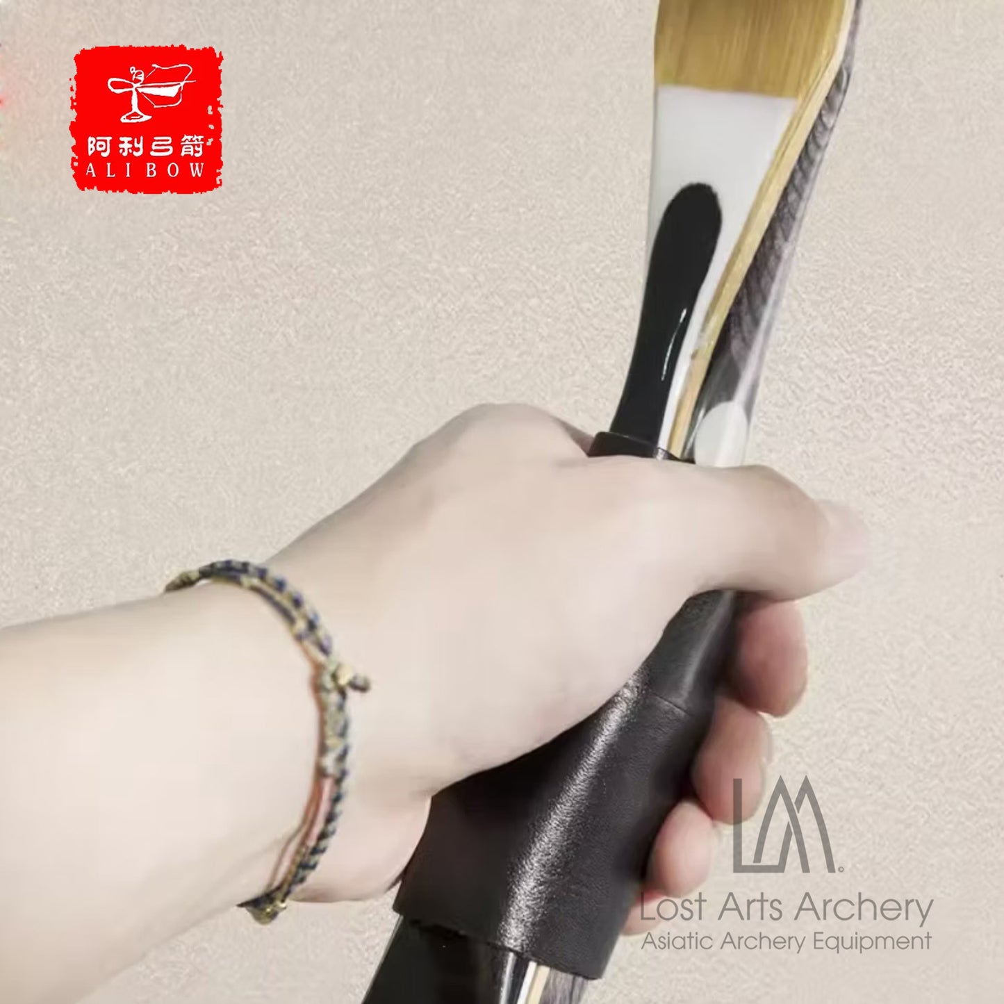 Chu II Long Draw Length Laminated Bow (Custom Order)