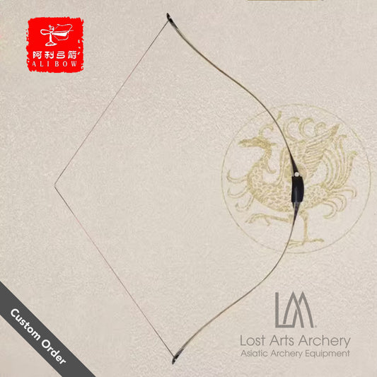Chu II Long Draw Length Laminated Bow (Custom Order)