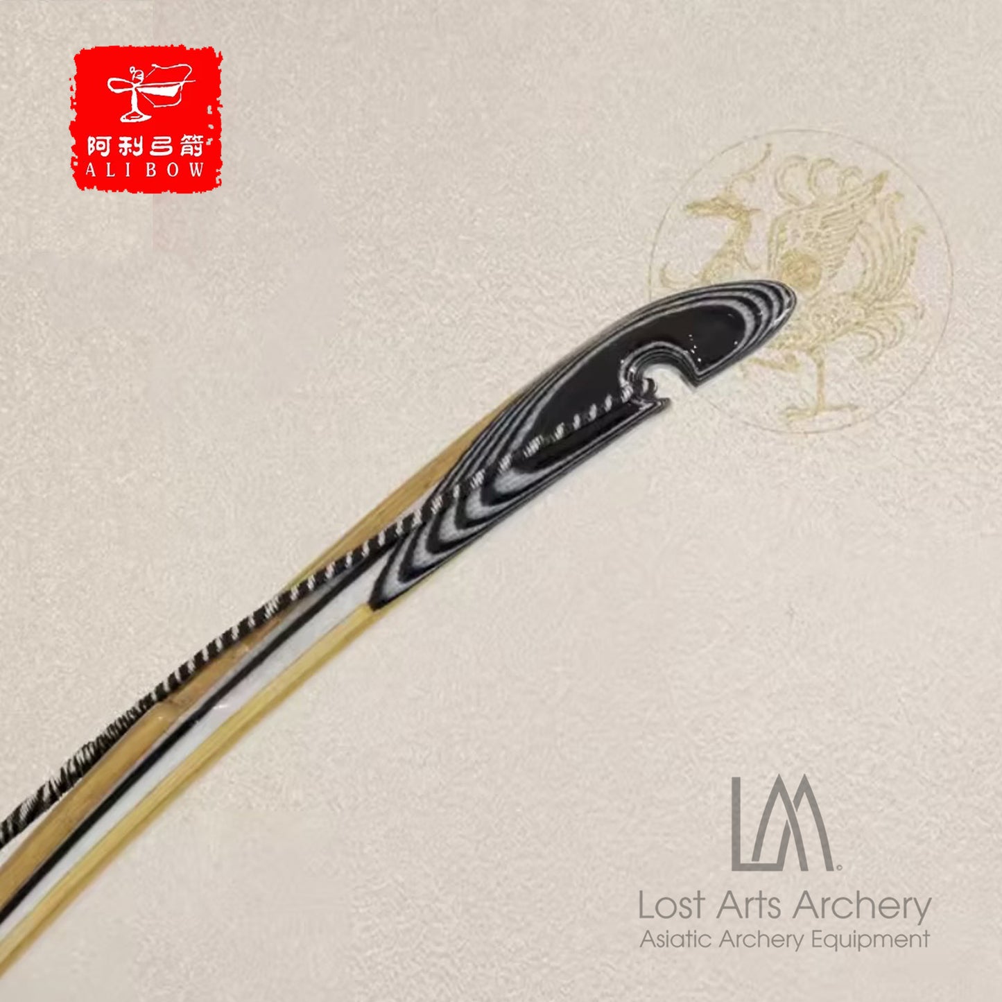 Chu II Long Draw Length Laminated Bow (Custom Order)