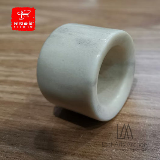 Ali Bow Qing / Manchu Deer Antler Thumb Ring