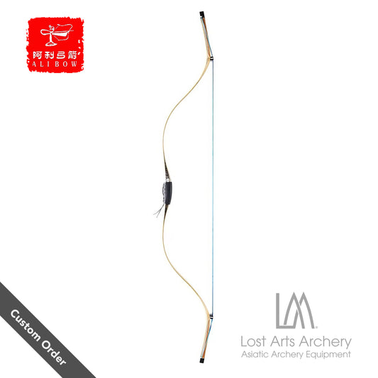 "Golden River" Short Manchu Bow (Custom Order)
