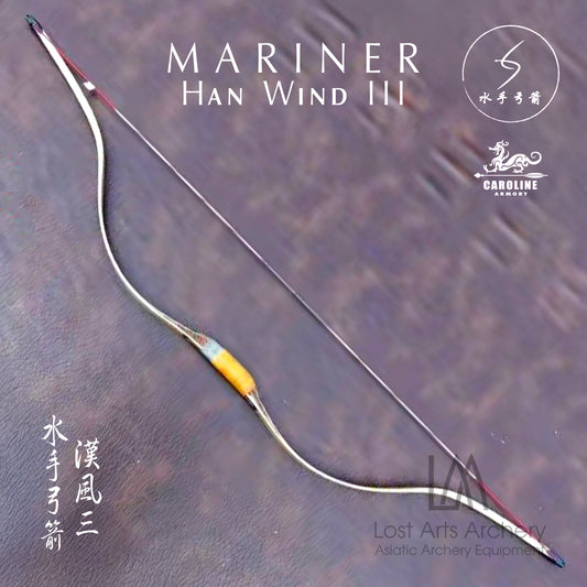Mariner Han Wind III Laminated Bow (Custom Order)
