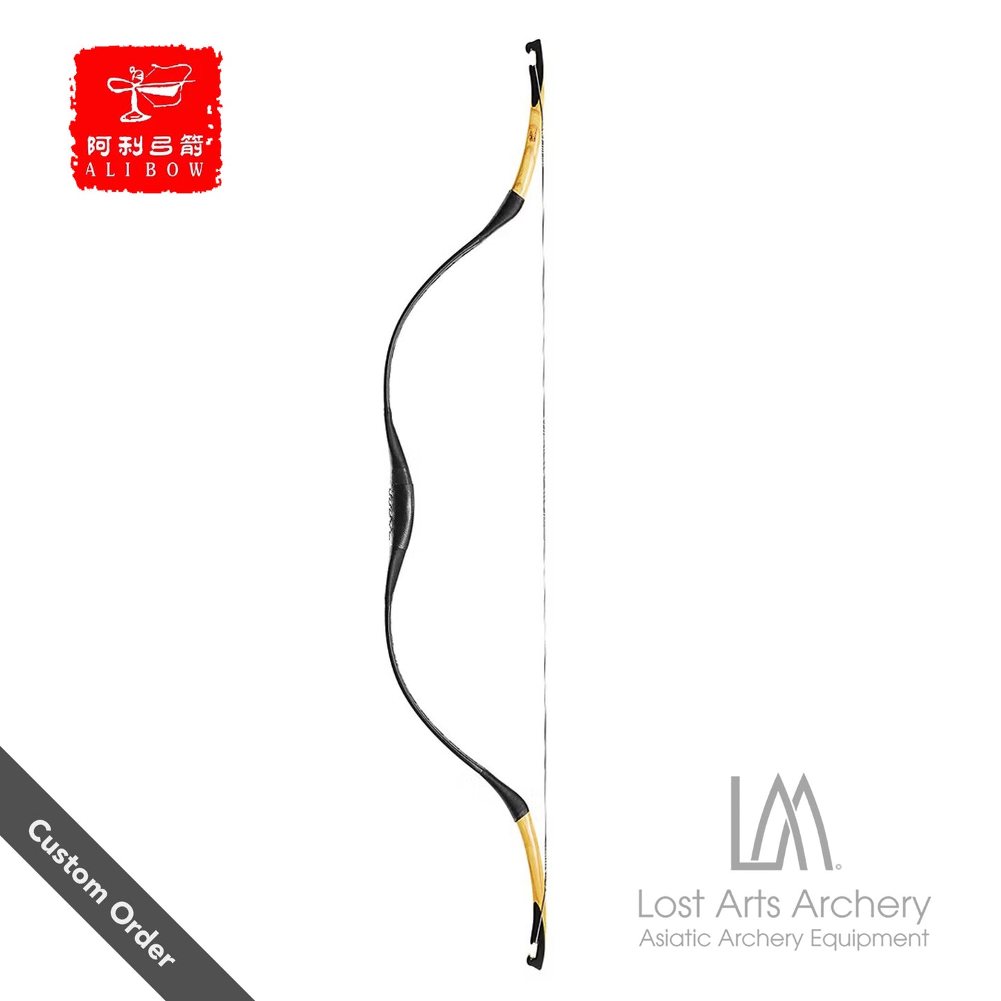 Ming Kaiyuan 2025 Fiberglass (Custom Order)