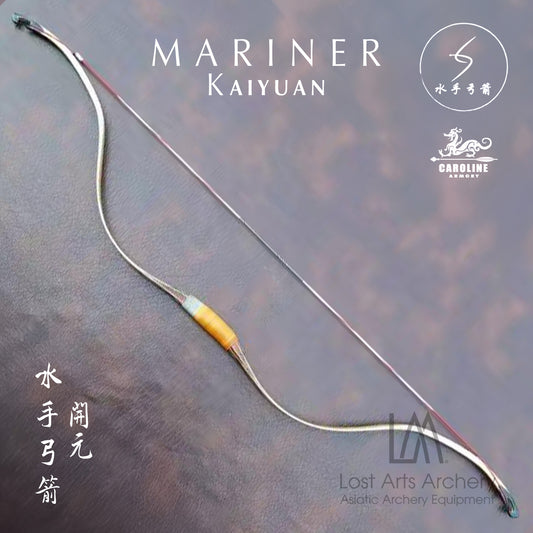Mariner Kaiyuan Laminated Bow (Custom Order)