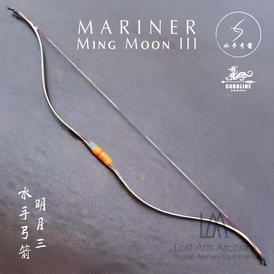 Mariner Ming Moon III Laminated Bow (Custom Order)