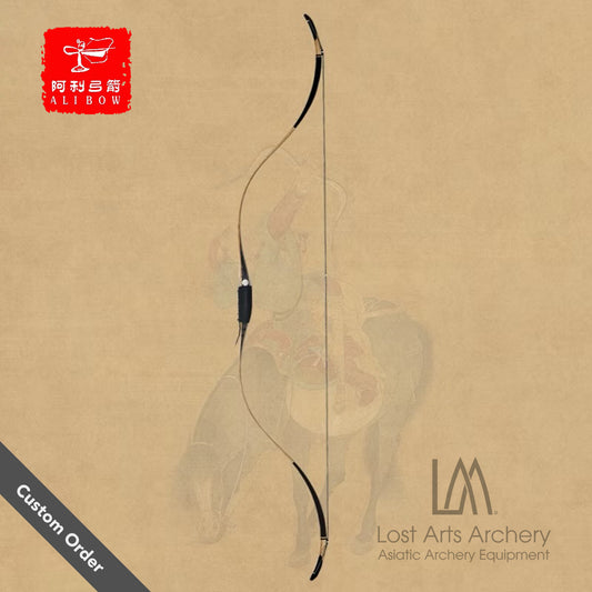 Mongol Empire Nokhor Laminated Bow (Custom Order)