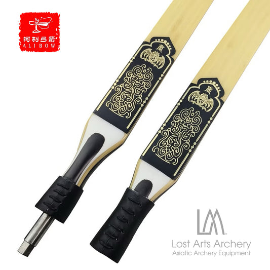 "Sahin" Tatar Takedown Bow