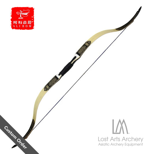 "Sahin" Tatar Takedown Bow (Custom Order)