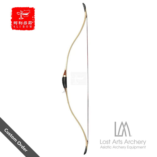 Turkish Bow II Janissary Laminated Bow (Custom Order)