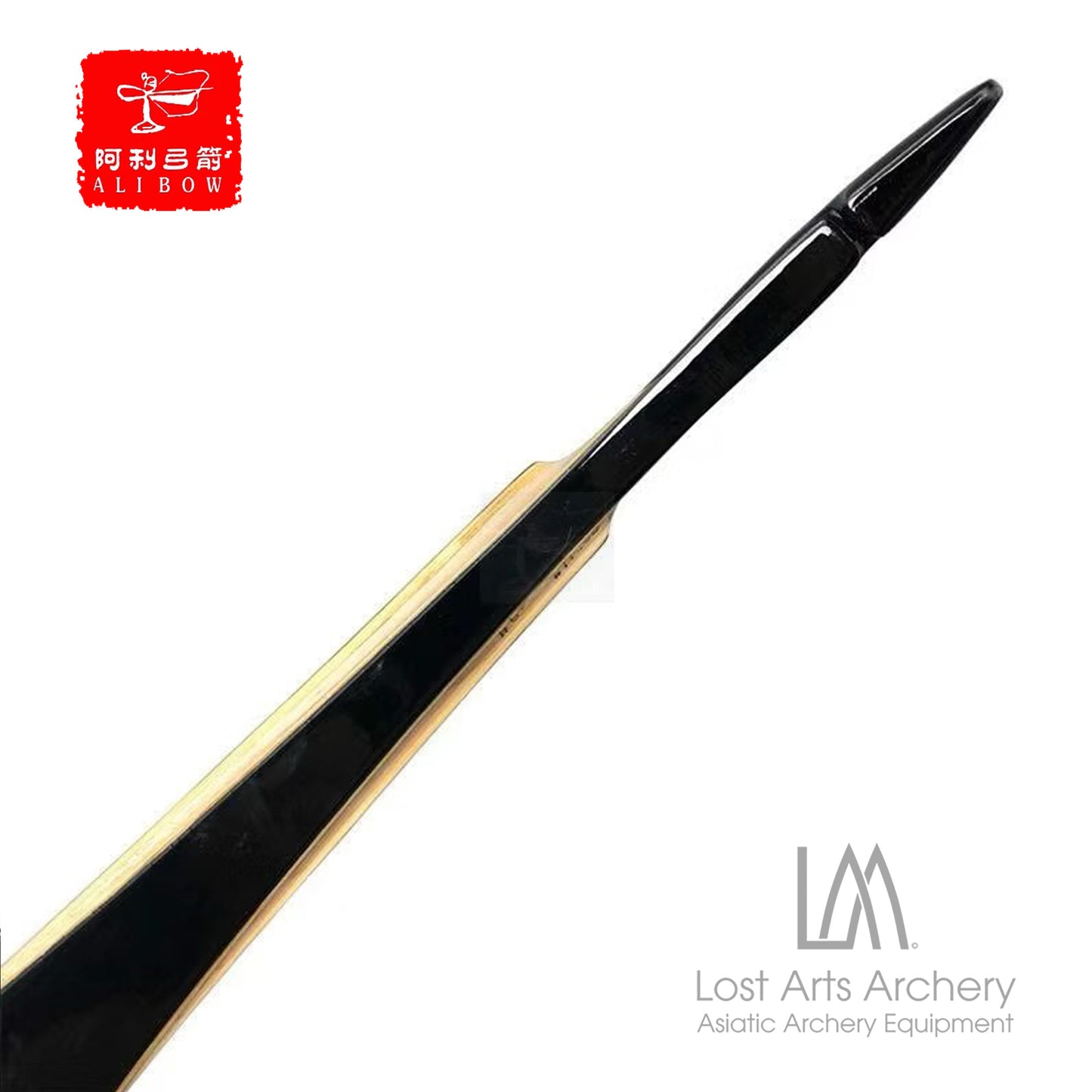 Turkish Bow II Janissary Laminated Bow (Custom Order)