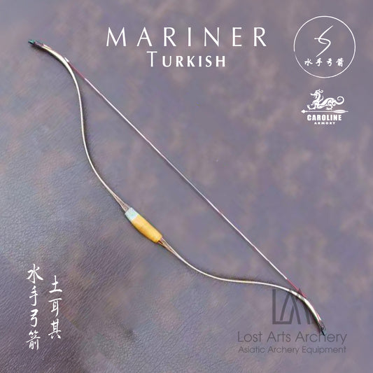 Mariner Turkish Laminated Bow (Custom Order)