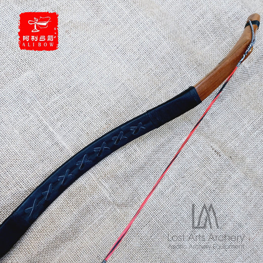 Turkish Fiberglass Bow 2025