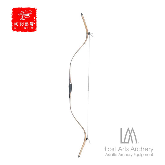 Manchu Bow "Xongkoro" (Custom Order)