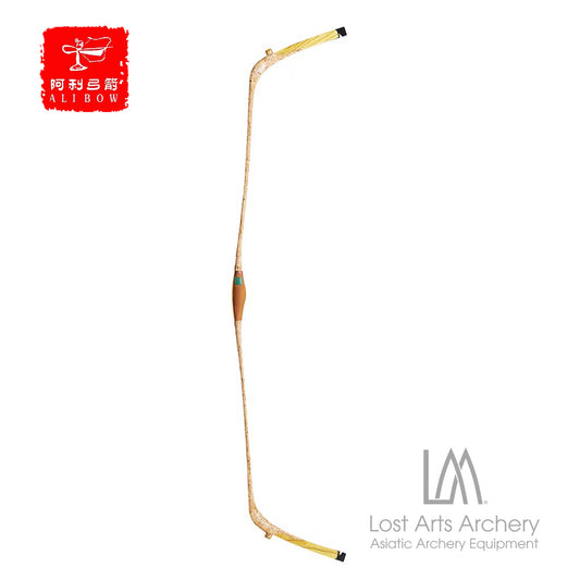 Yarha III "Tondo Jafaiku" Fiberglass Imperial Manchu Bow