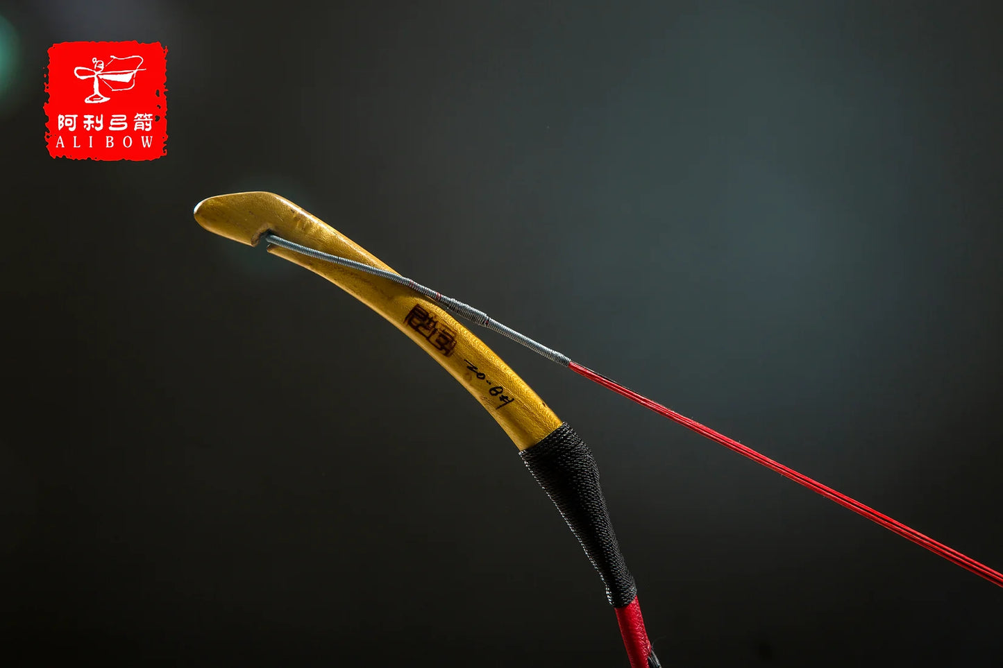 Junior Fiberglass Bow (Custom Order )