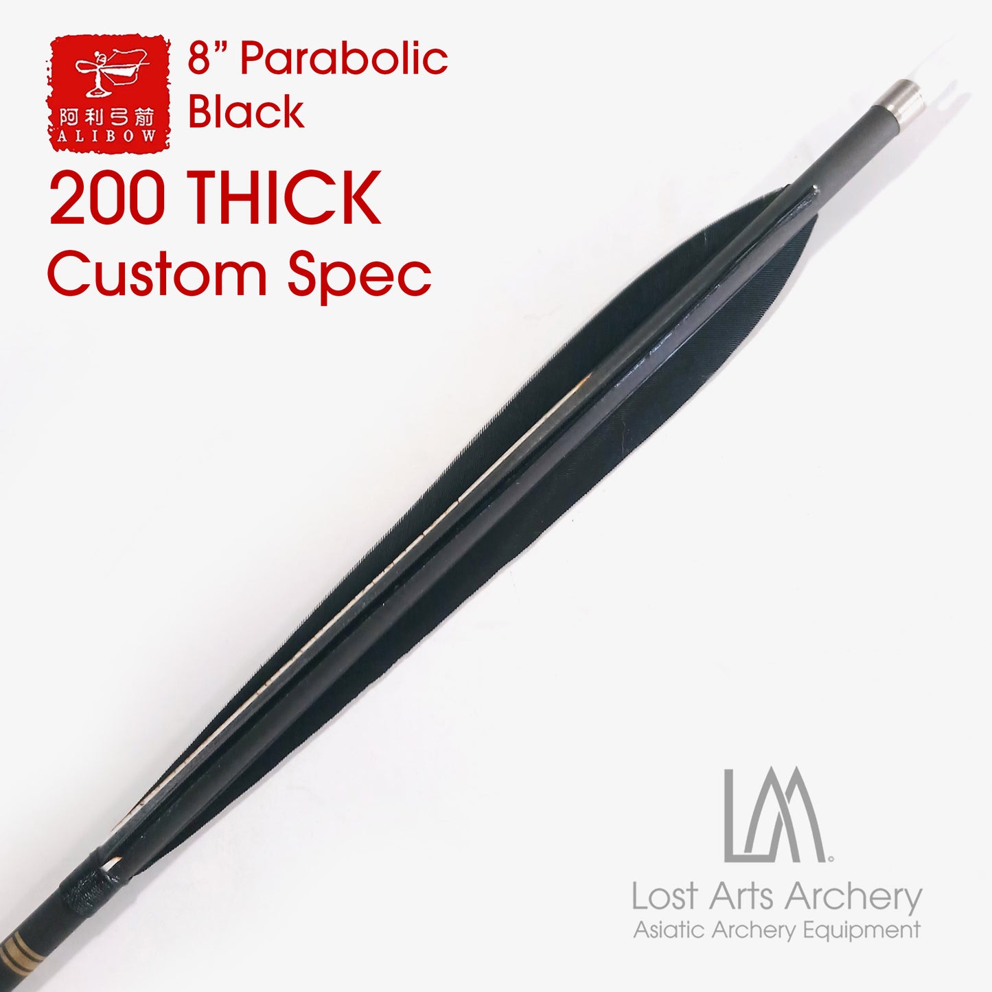 Ali Bow Carbon Arrows 200 spine Heavy Shaft - Black 8" Manchu Cut