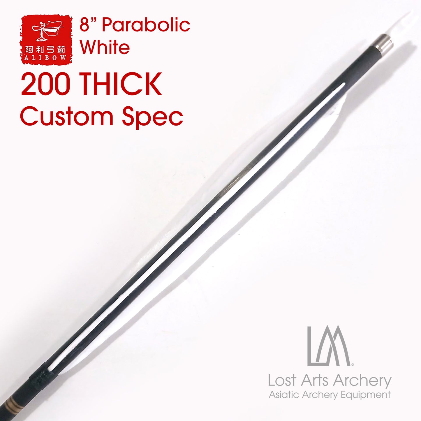 Ali Bow Carbon Arrows 200 spine Heavy Shaft - White 8" Manchu Cut