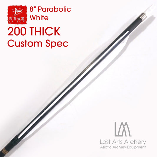 Ali Bow Carbon Arrows 200 spine Heavy Shaft - White 8" Manchu Cut
