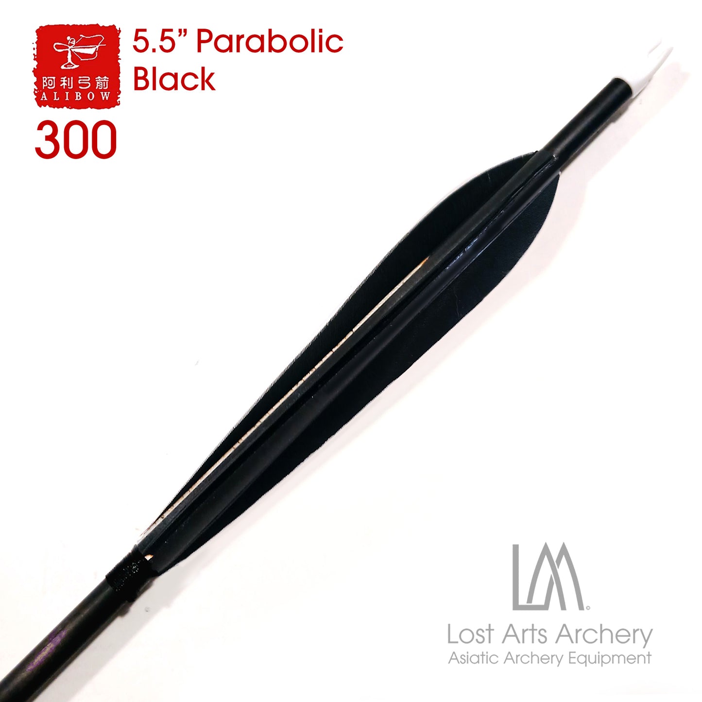 Ali Bow Carbon Arrows 300 spine - Black 5.5" Parabolic Cut