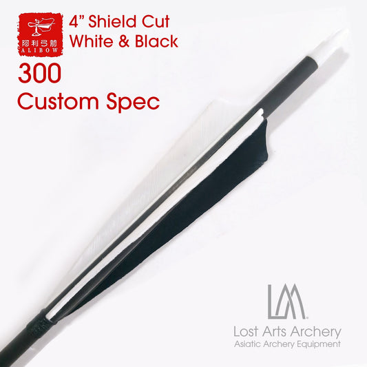 Ali Bow Carbon Arrows 300 spine - White & Odd Black 5" Shield Cut