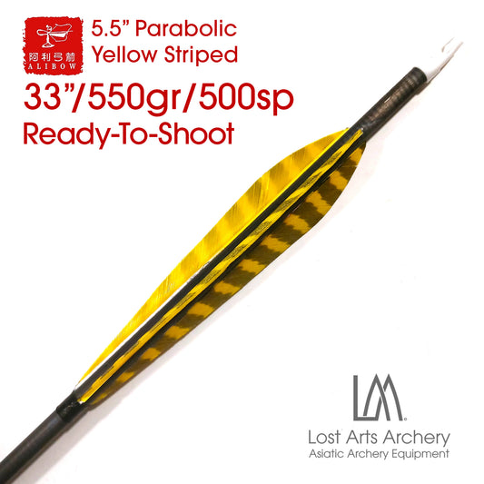 Ali Bow Ready-To-Shoot Carbon Arrows 500 spine - Yellow Striped 5.5" Parabolic