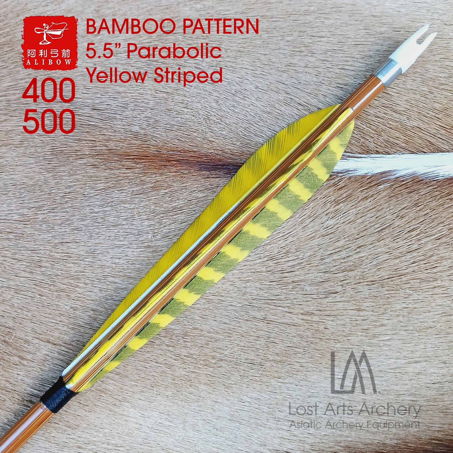 Ali Bow Carbon Bamboo Pattern Arrows MEDIUM - Yellow Striped 5.5" Parabolic