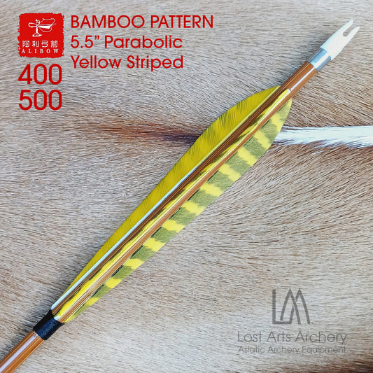 Ali Bow Carbon Bamboo Pattern Arrows MEDIUM - Yellow Striped 5.5" Parabolic