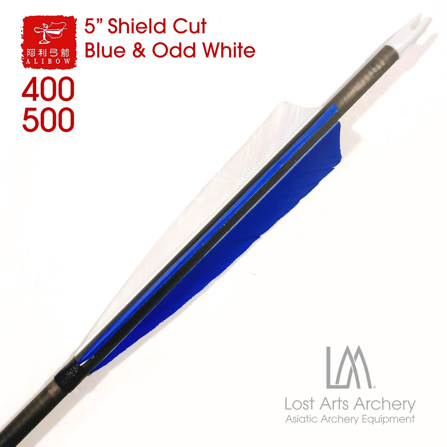 Ali Bow Carbon Arrows MEDIUM - Blue & Odd White 5" Shield Cut