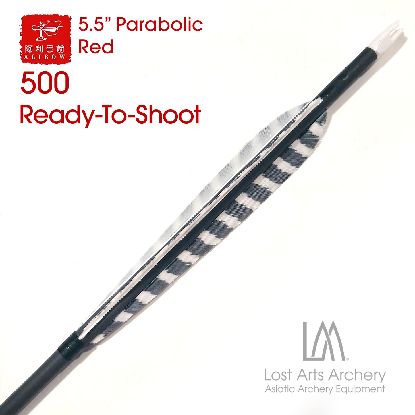 Ali Bow Pre-Made Carbon Arrows 500 spine - B&W Striped 5.5" Parabolic