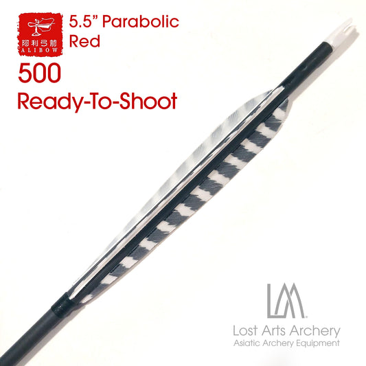 Ali Bow Pre-Made Carbon Arrows 500 spine - B&W Striped 5.5" Parabolic