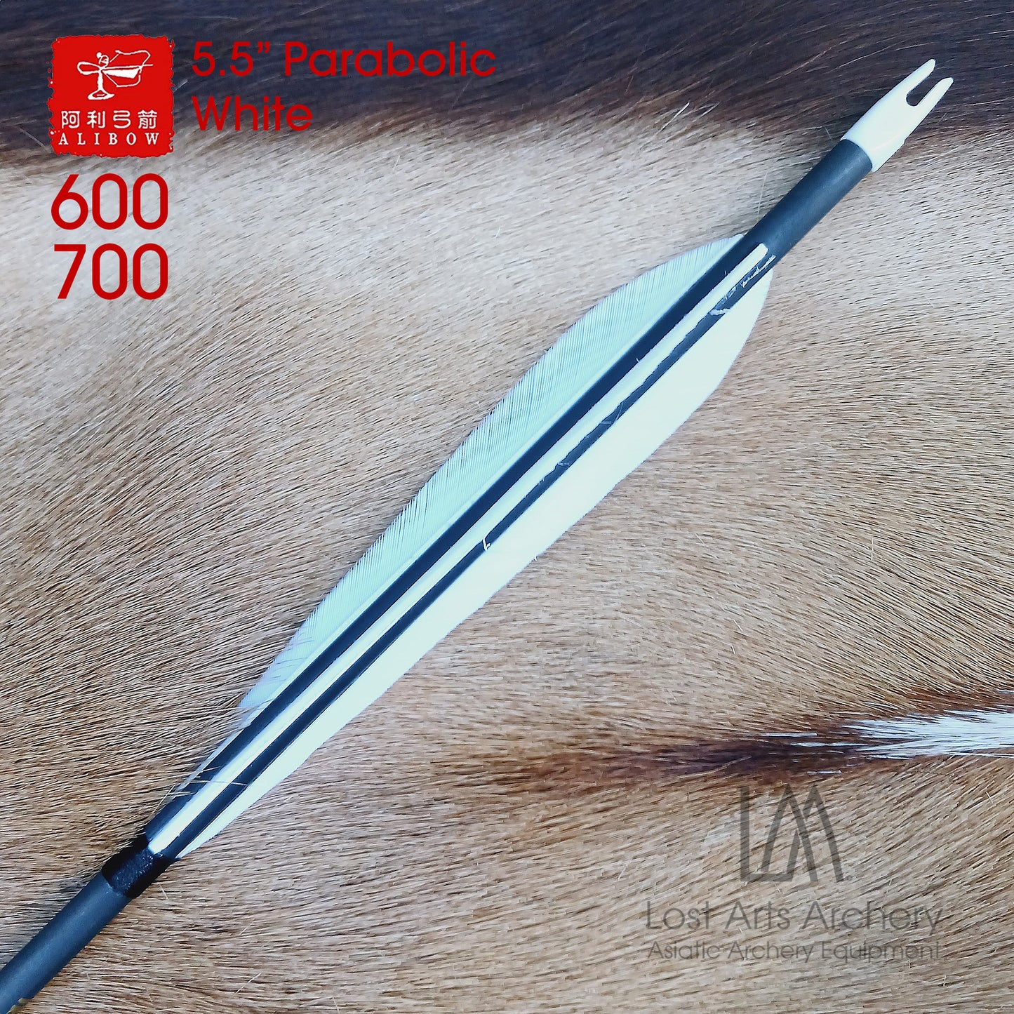 Ali Bow Carbon Arrows LIGHT - White Feathers