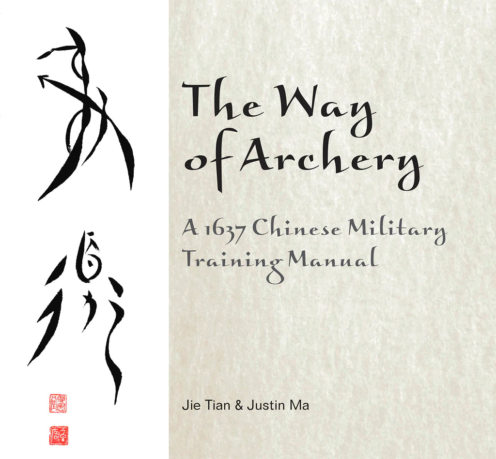 The Way of Archery