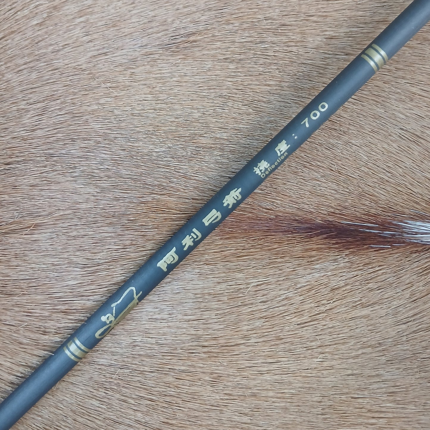 Ali Bow Carbon Arrows LIGHT - White Feathers