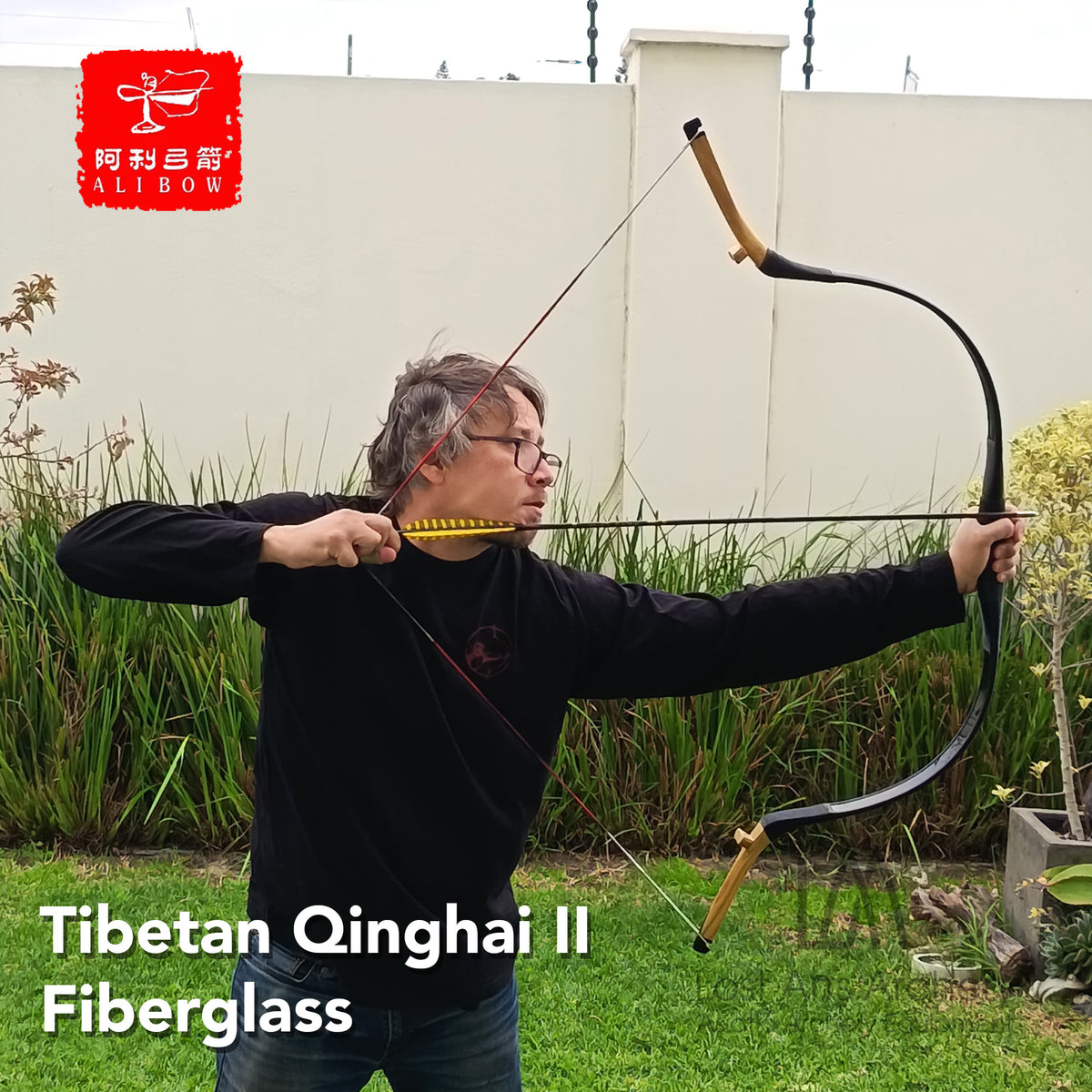 Qinghai II Tibetan Fiberglass Bow