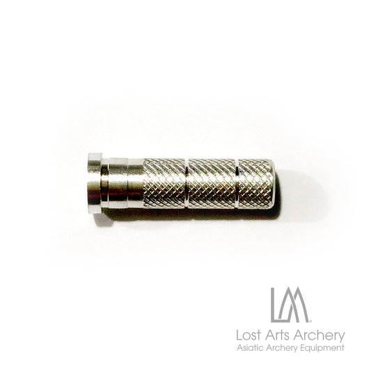 Inserts - 12 grain aluminium 6.2mm