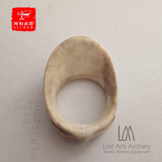 Ali Bow Chariot Archer Bronze Age Thumb Ring