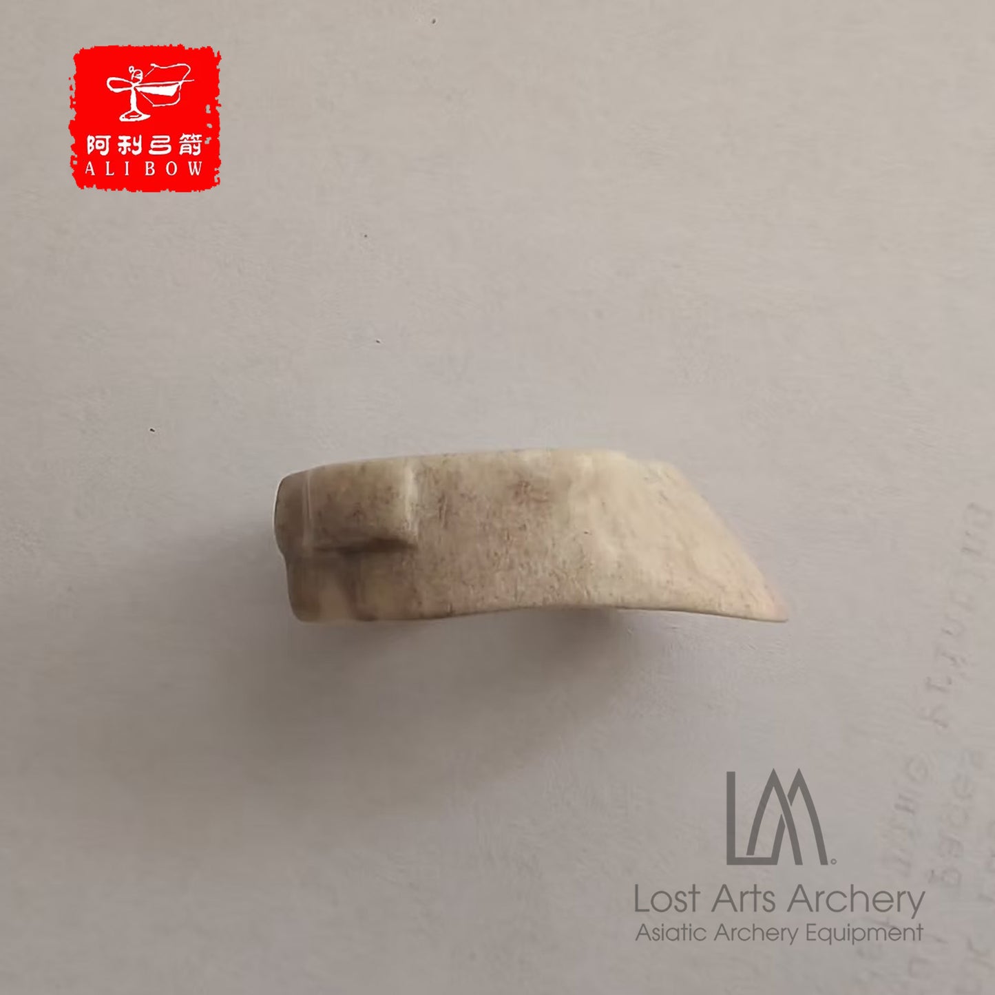 Ali Bow Chariot Archer Bronze Age Thumb Ring