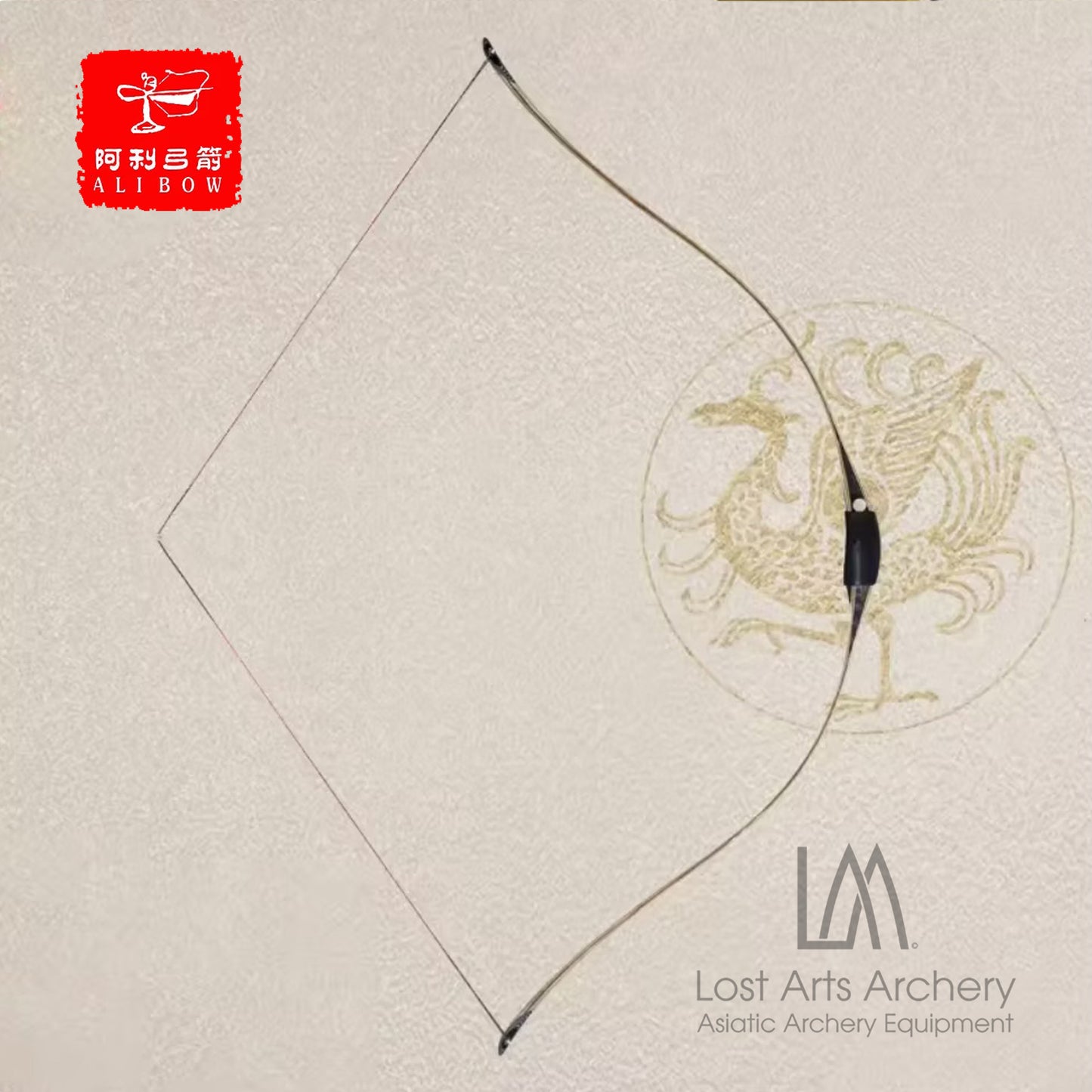 Chu II Long Draw Length Laminated Bow