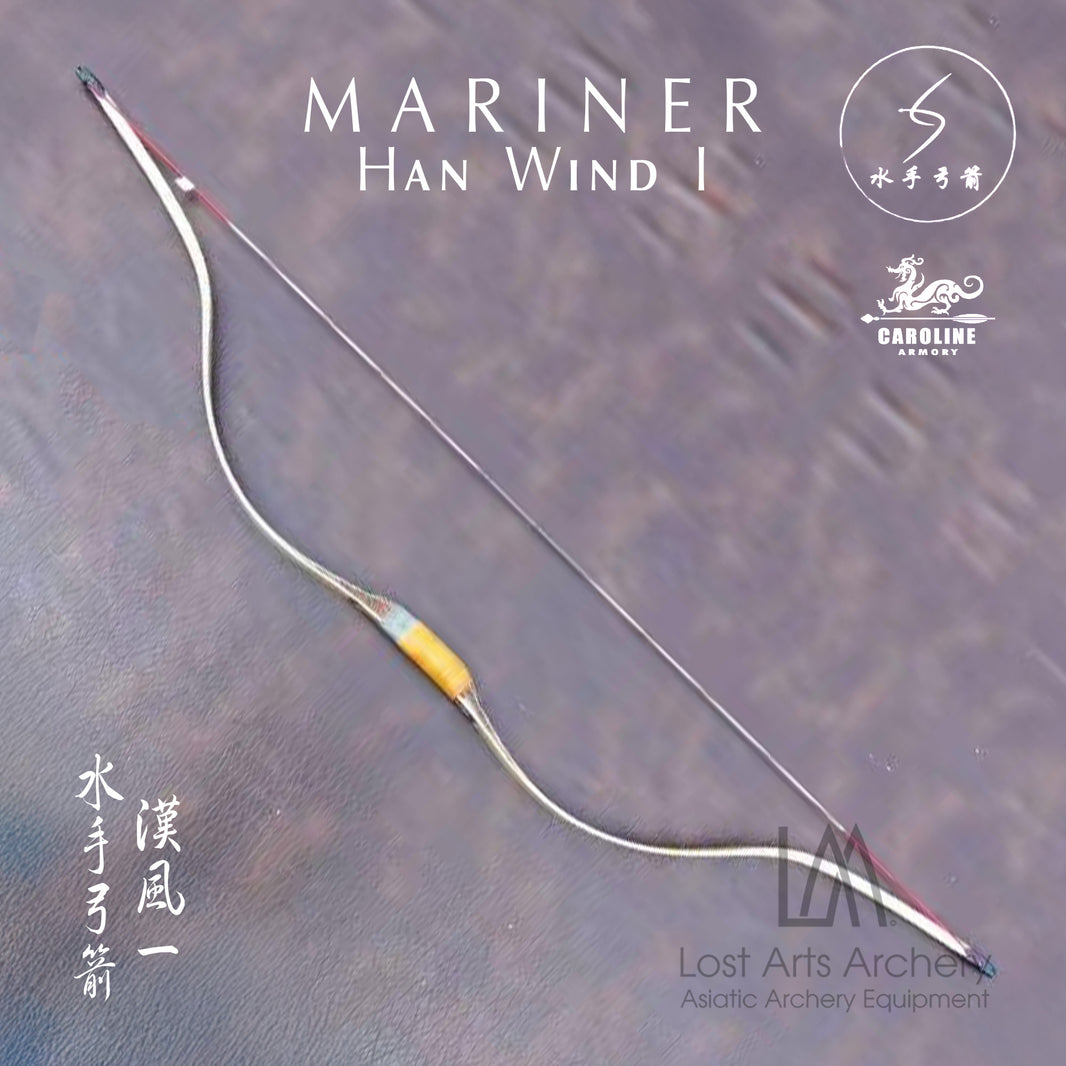 The Mariner Bow Collection – Lost Arts Archery South Africa
