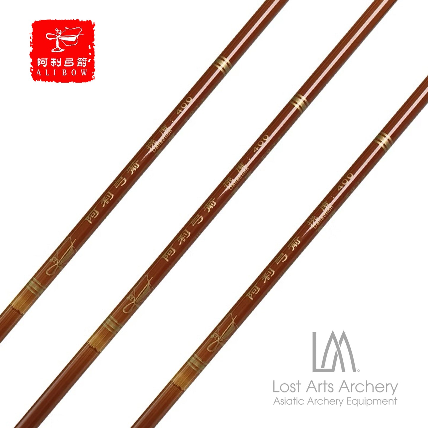 Pre-Made Bamboo Pattern Carbon Arrows for Horseback Archery