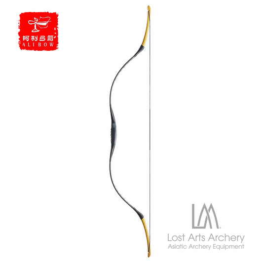 Zhu Di "Judy the Sharpshooter" Long Siyah Fiberglass Bow