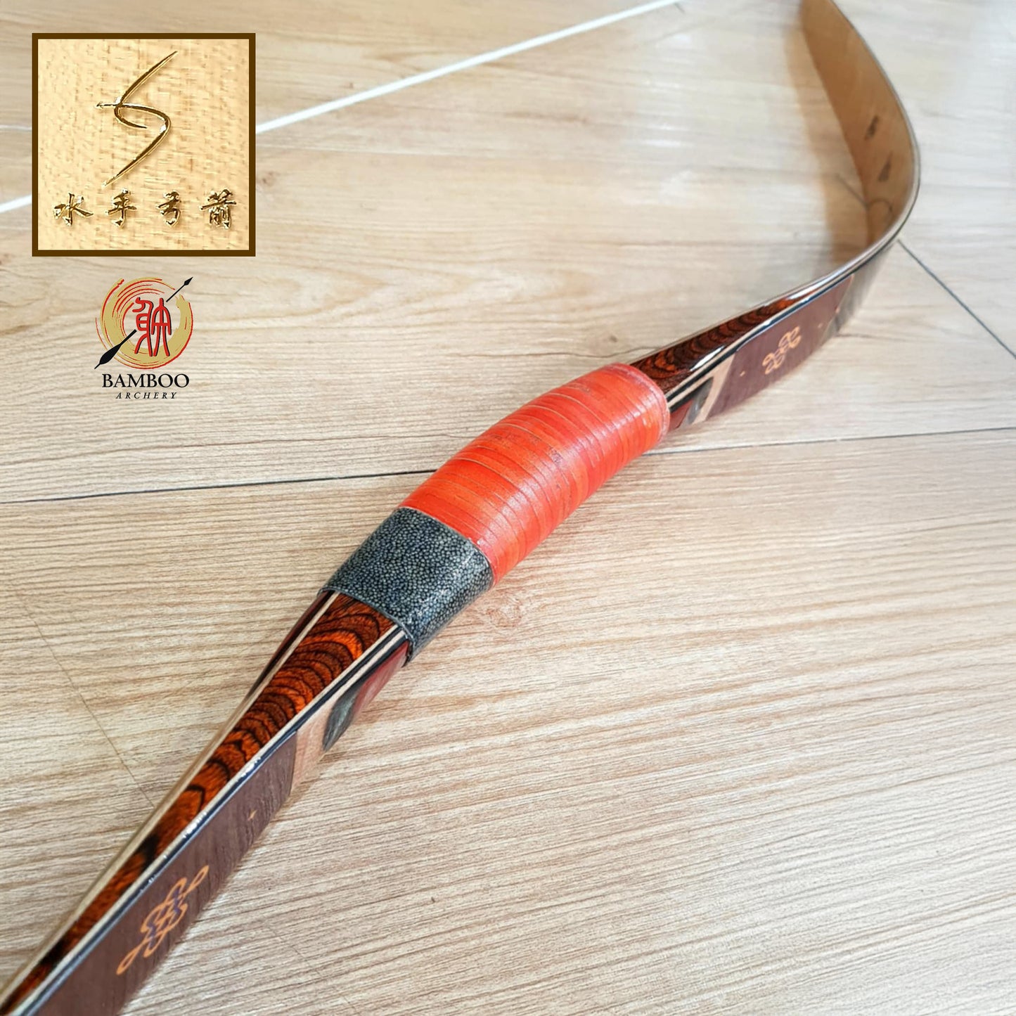 Mariner Ming Moon 1 Laminated Bow (Custom Order)