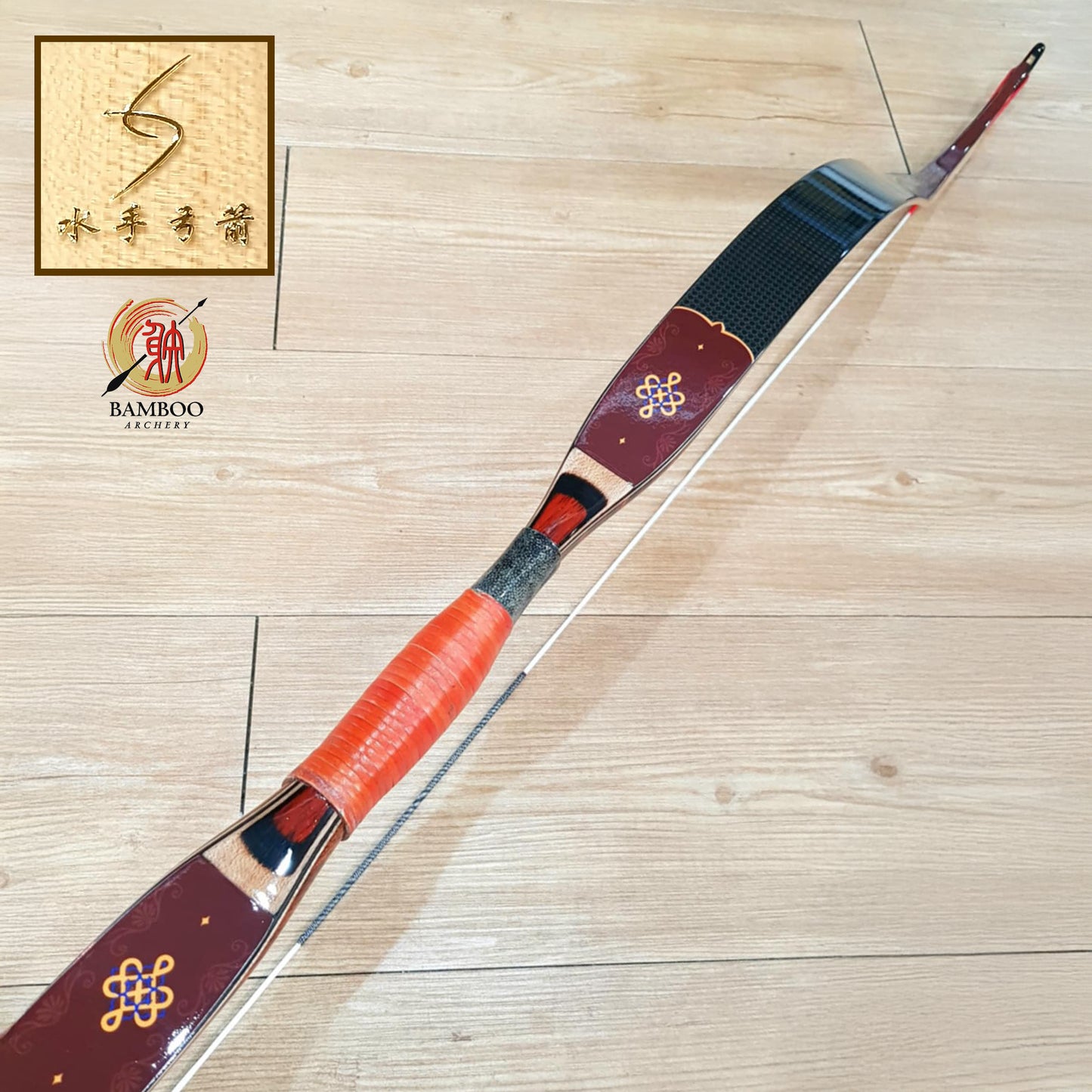 Mariner Ming Moon 1 Laminated Bow (Custom Order)